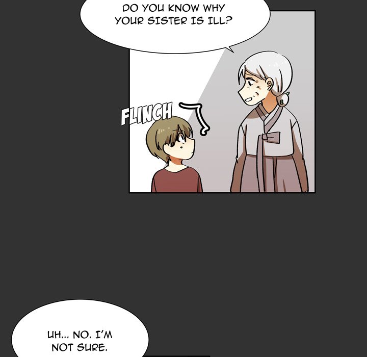 Read We Are (Murderers) chapter 35 image 10 on Lezhin