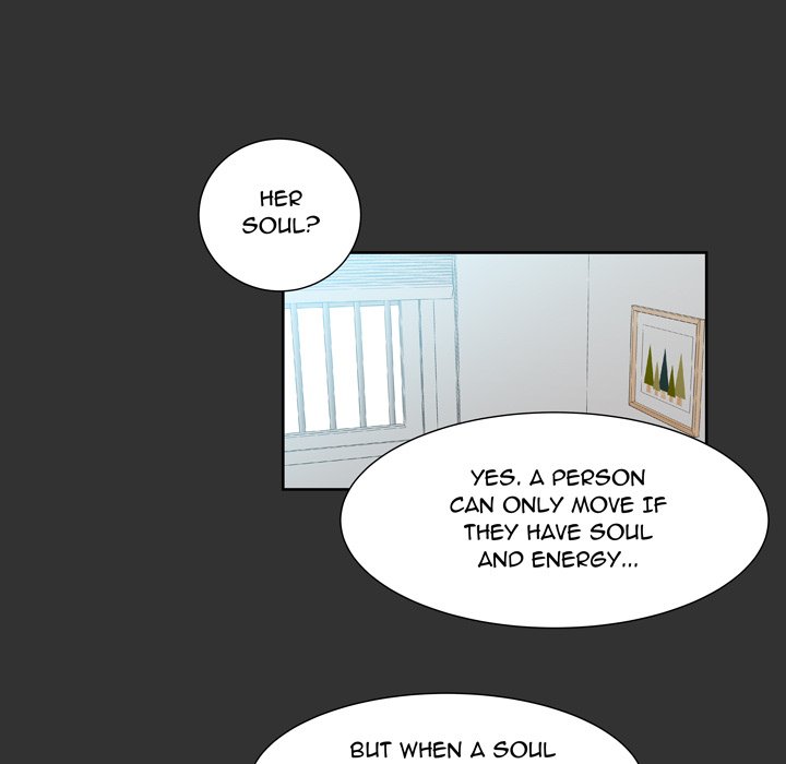 Read We Are (Murderers) chapter 35 image 14 on Lezhin