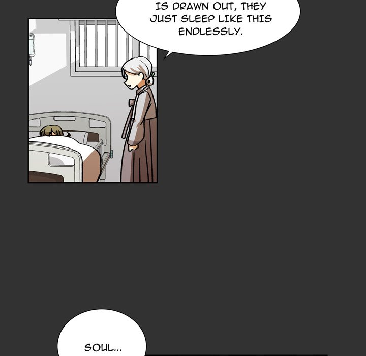 Read We Are (Murderers) chapter 35 image 15 on Lezhin