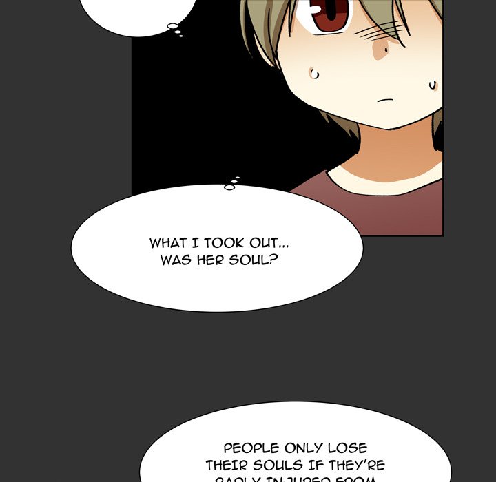 Read We Are (Murderers) chapter 35 image 16 on Lezhin
