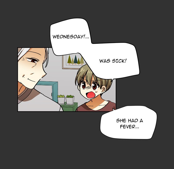 Read We Are (Murderers) chapter 35 image 19 on Lezhin