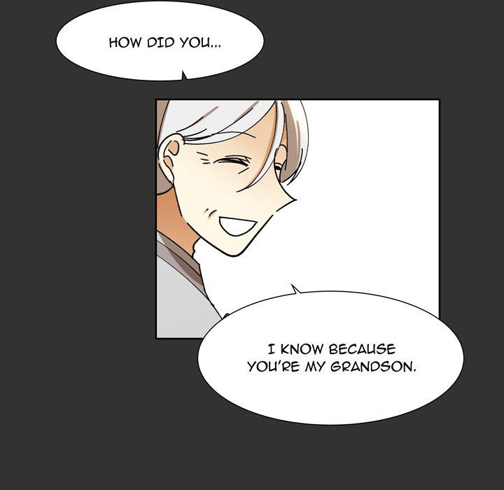 Read We Are (Murderers) chapter 35 image 27 on Lezhin