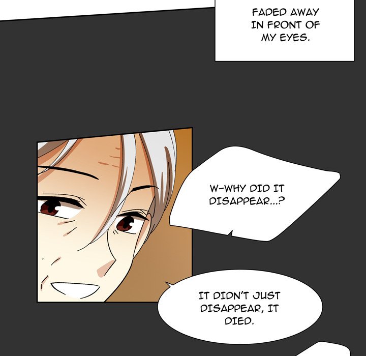 Read We Are (Murderers) chapter 35 image 43 on Lezhin