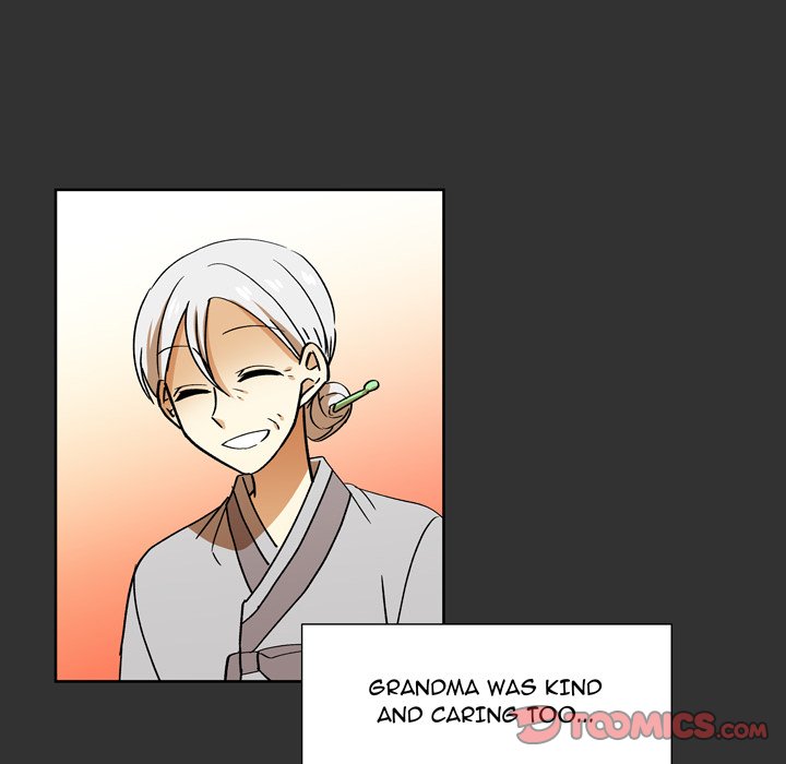 Read We Are (Murderers) chapter 35 image 5 on Lezhin