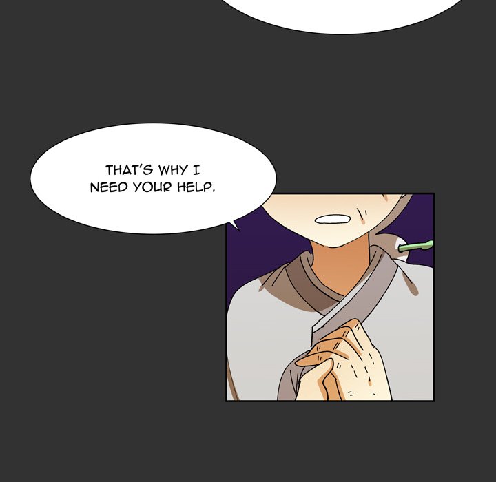 Read We Are (Murderers) chapter 35 image 52 on Lezhin