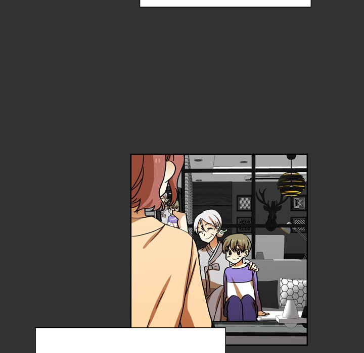 Read We Are (Murderers) chapter 35 image 6 on Lezhin