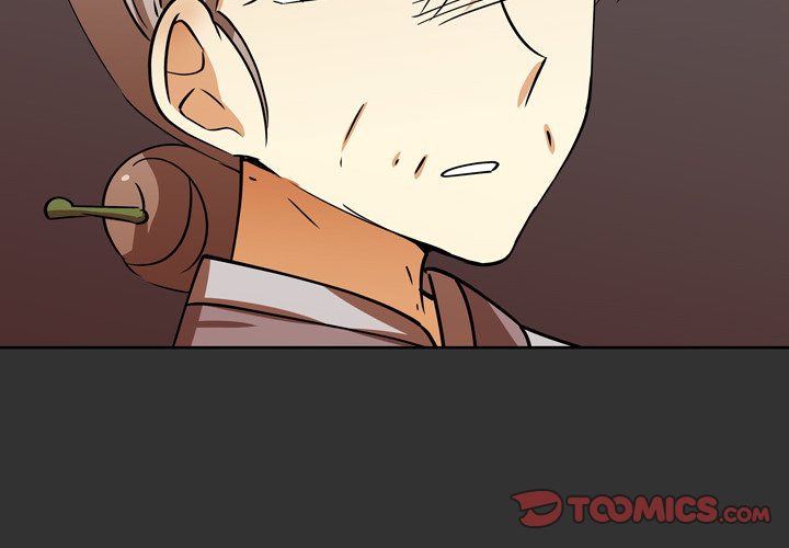 Read We Are (Murderers) chapter 36 image 1 on Lezhin