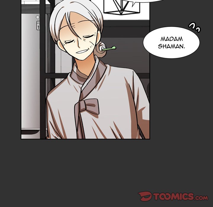 Read We Are (Murderers) chapter 36 image 31 on Lezhin