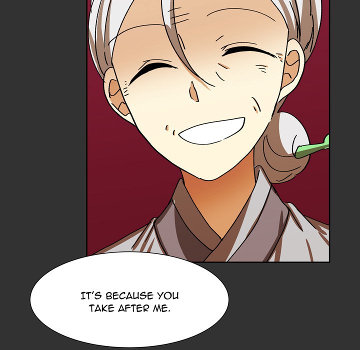Read We Are (Murderers) chapter 36 image 74 on Lezhin