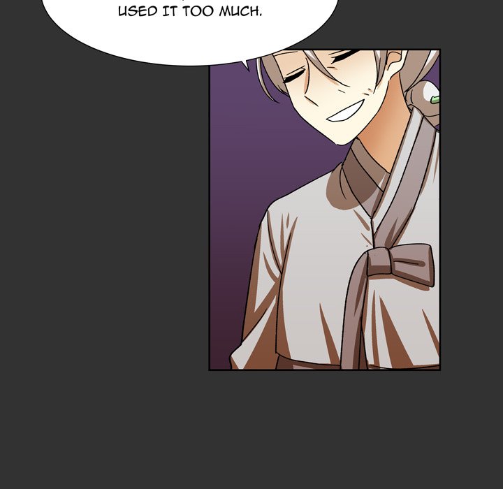 Read We Are (Murderers) chapter 37 image 22 on Lezhin