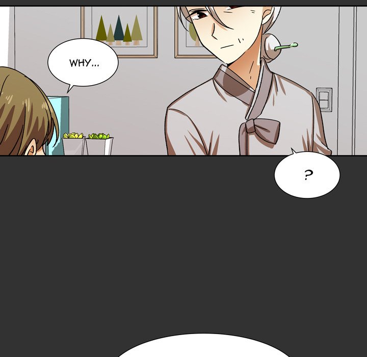Read We Are (Murderers) chapter 37 image 32 on Lezhin