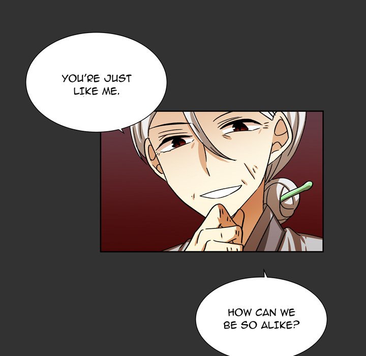 Read We Are (Murderers) chapter 37 image 41 on Lezhin