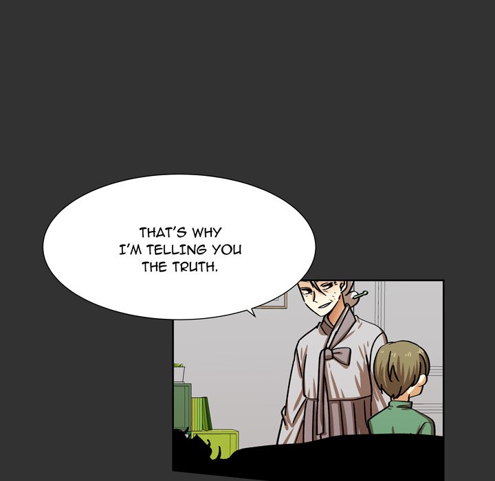 Read We Are (Murderers) chapter 37 image 45 on Lezhin