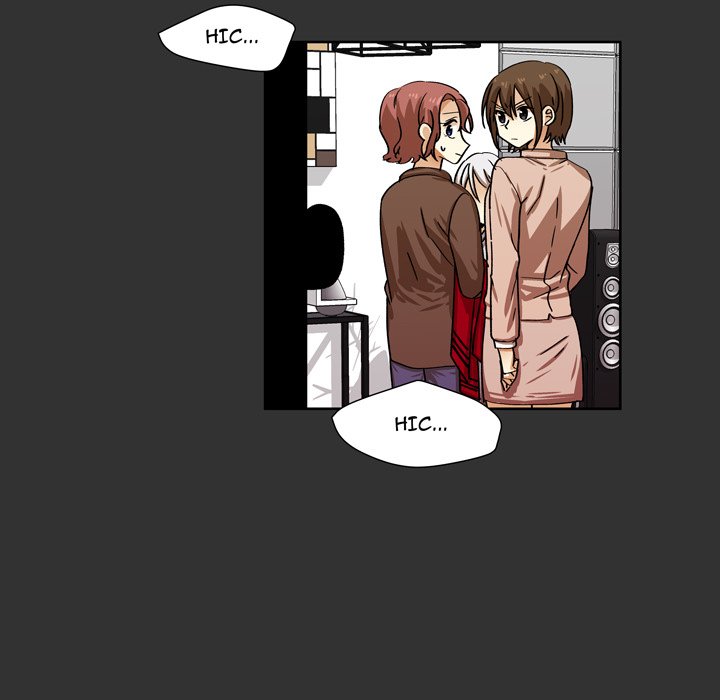 Read We Are (Murderers) chapter 37 image 58 on Lezhin