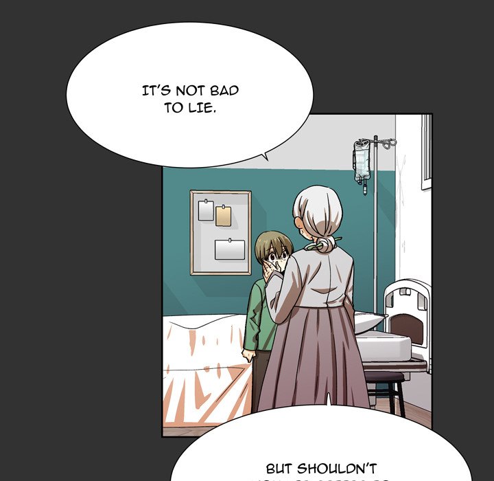 Read We Are (Murderers) chapter 37 image 6 on Lezhin