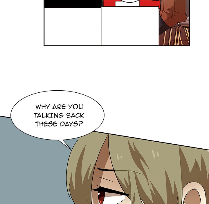 Read We Are (Murderers) chapter 4 image 12 on Lezhin