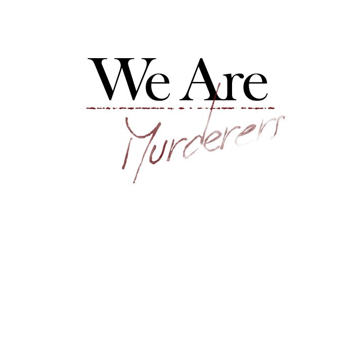 Read We Are (Murderers) chapter 4 image 42 on Lezhin