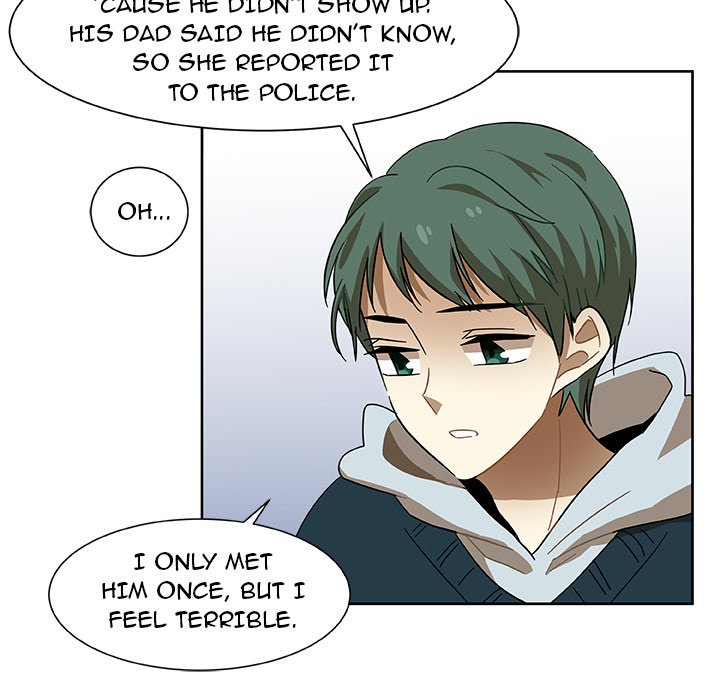 Read We Are (Murderers) chapter 4 image 70 on Lezhin