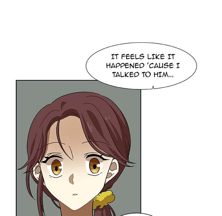 Read We Are (Murderers) chapter 4 image 71 on Lezhin
