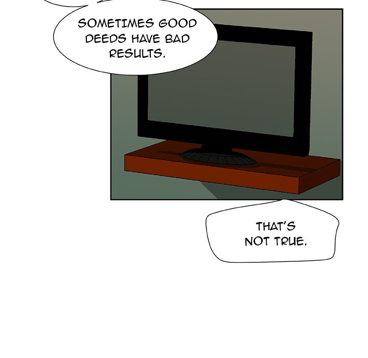 Read We Are (Murderers) chapter 4 image 75 on Lezhin