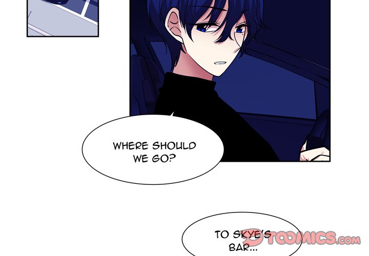 Read We Are (Murderers) chapter 40 image 1 on Lezhin