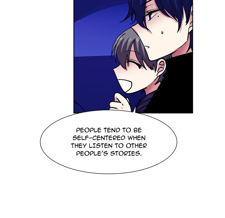 Read We Are (Murderers) chapter 40 image 15 on Lezhin
