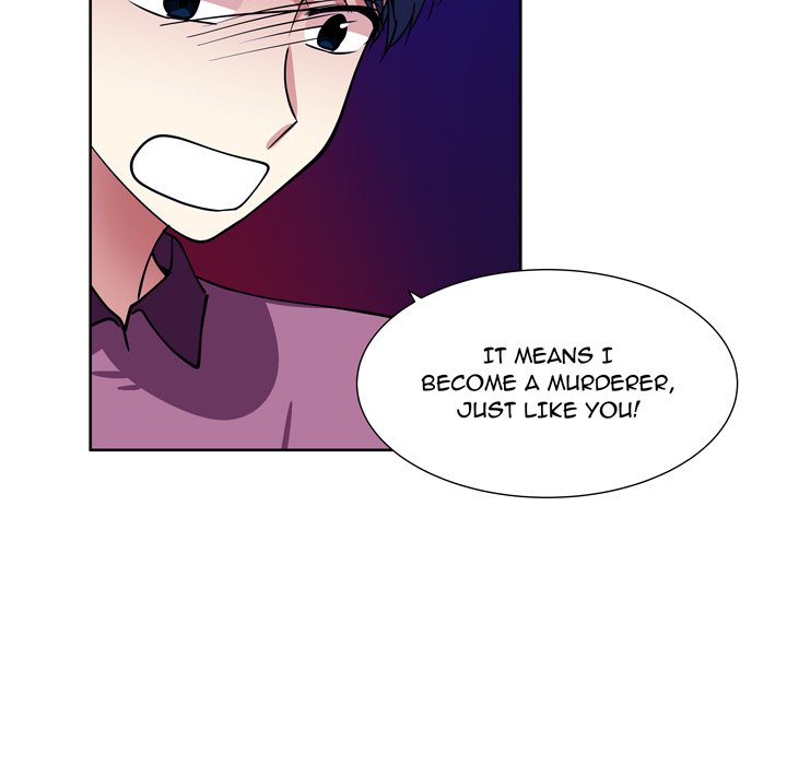 Read We Are (Murderers) chapter 40 image 57 on Lezhin
