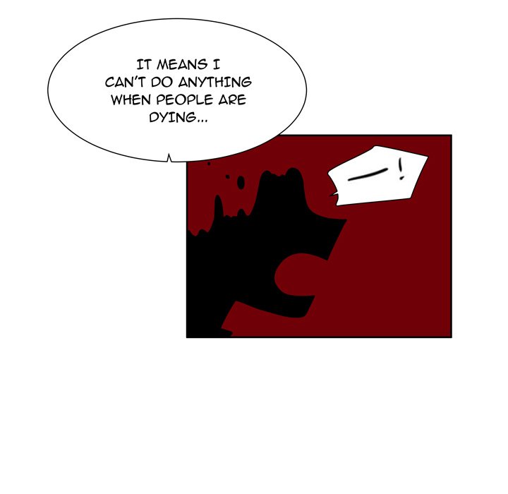 Read We Are (Murderers) chapter 40 image 58 on Lezhin