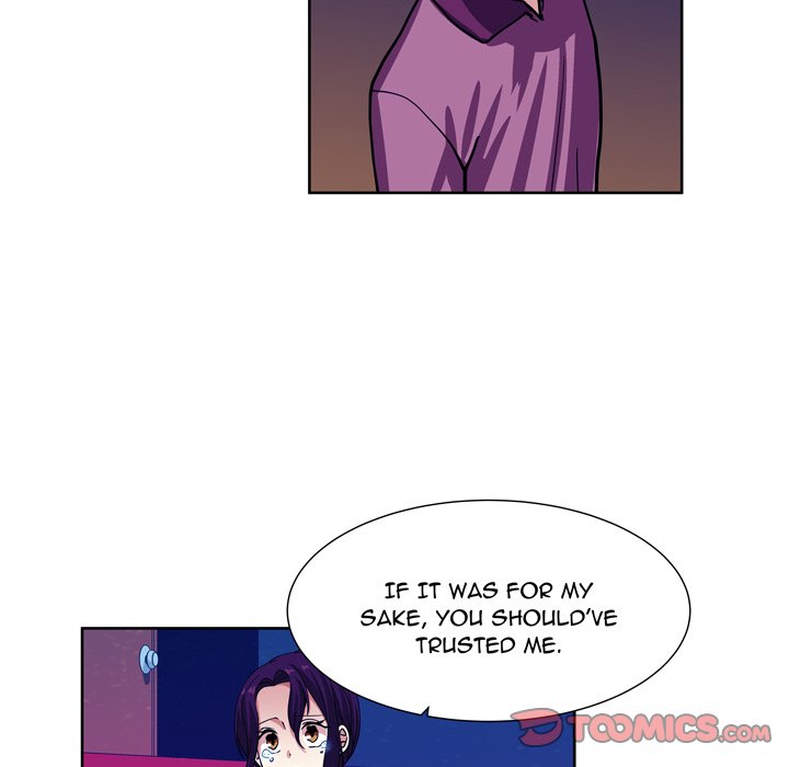 Read We Are (Murderers) chapter 40 image 67 on Lezhin