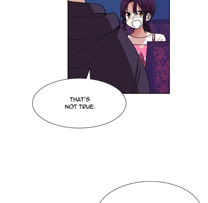 Read We Are (Murderers) chapter 41 image 12 on Lezhin