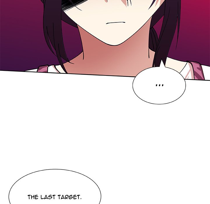 Read We Are (Murderers) chapter 41 image 44 on Lezhin