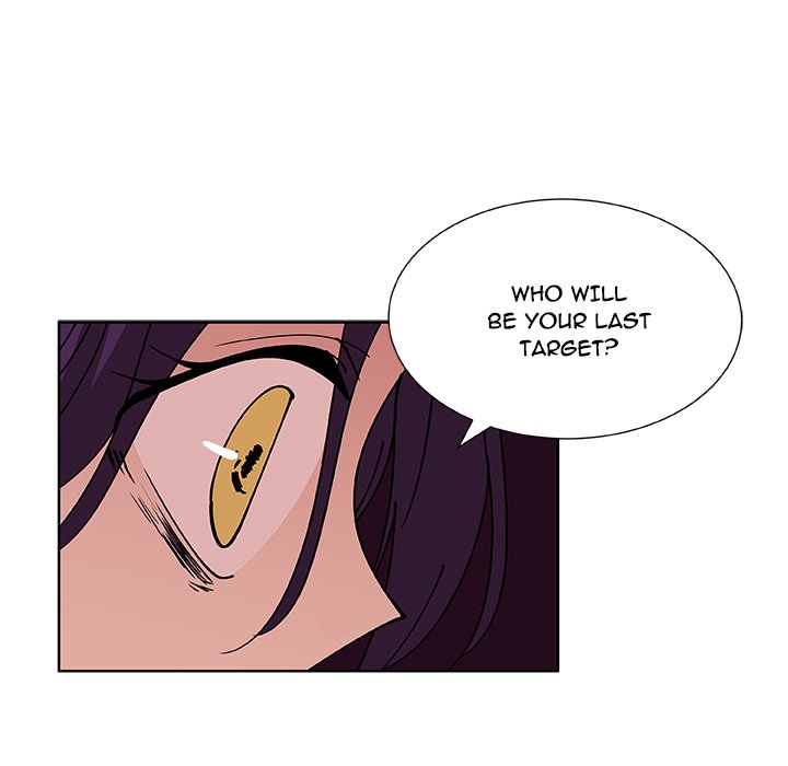 Read We Are (Murderers) chapter 41 image 46 on Lezhin