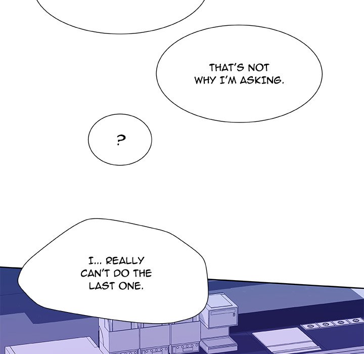 Read We Are (Murderers) chapter 41 image 48 on Lezhin