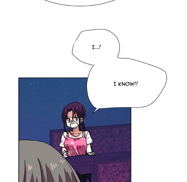 Read We Are (Murderers) chapter 41 image 51 on Lezhin