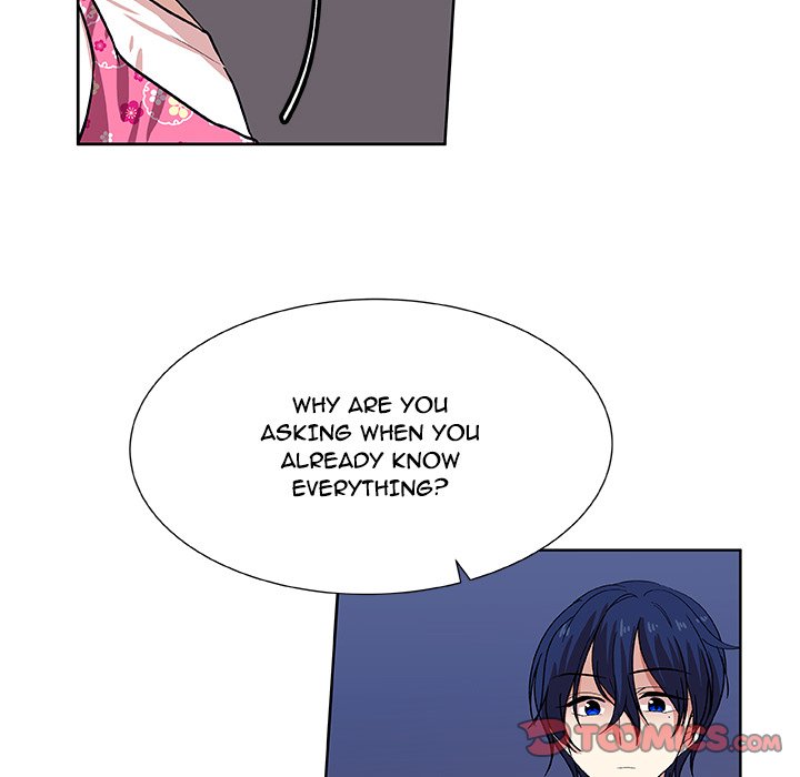 Read We Are (Murderers) chapter 41 image 7 on Lezhin