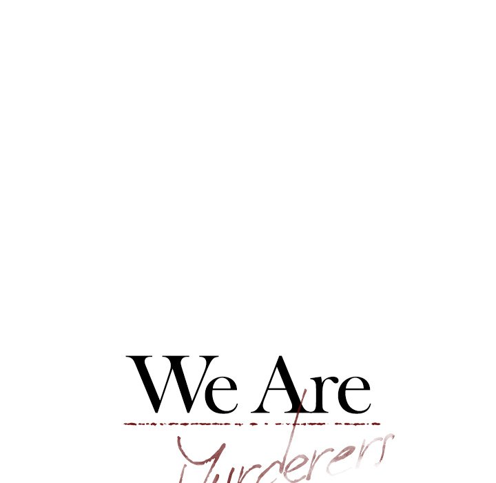Read We Are (Murderers) chapter 41 image 78 on Lezhin