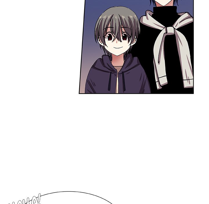 Read We Are (Murderers) chapter 41 image 8 on Lezhin