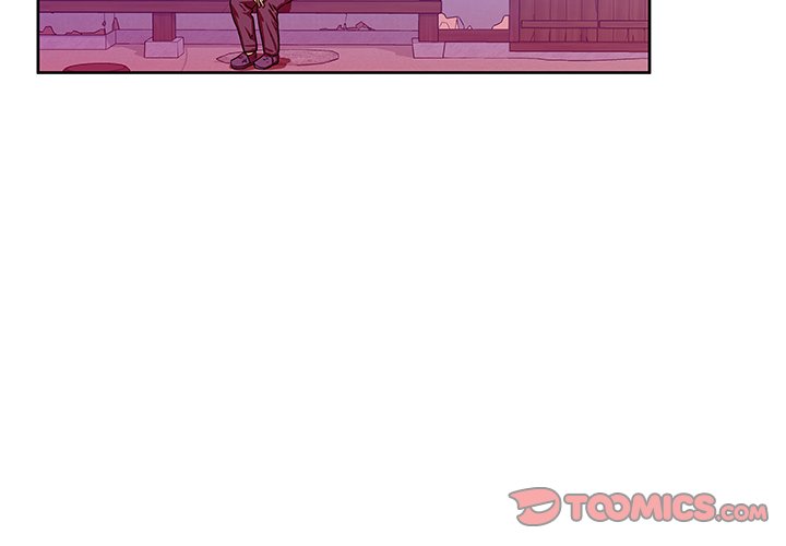 Read We Are (Murderers) chapter 43 image 1 on Lezhin