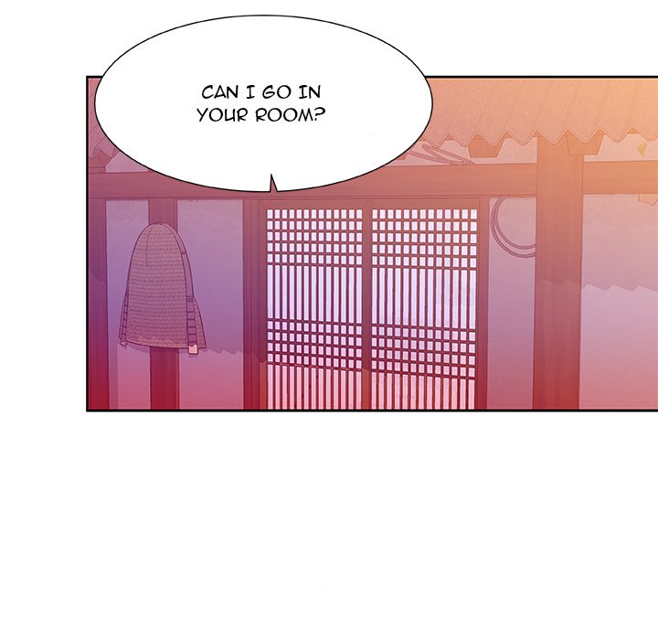 Read We Are (Murderers) chapter 43 image 26 on Lezhin
