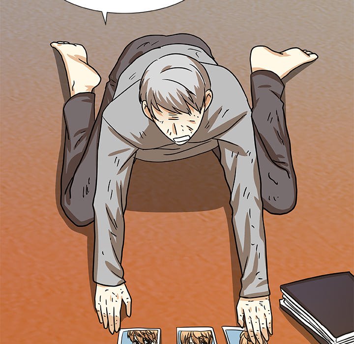 Read We Are (Murderers) chapter 43 image 47 on Lezhin