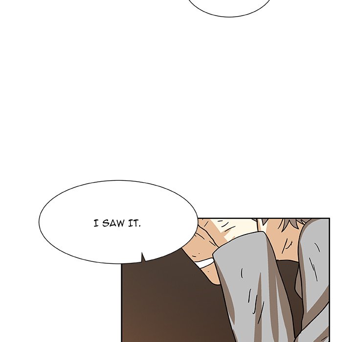 Read We Are (Murderers) chapter 43 image 57 on Lezhin