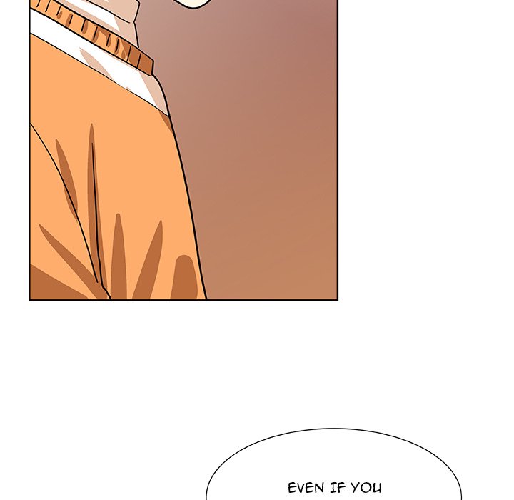 Read We Are (Murderers) chapter 43 image 63 on Lezhin