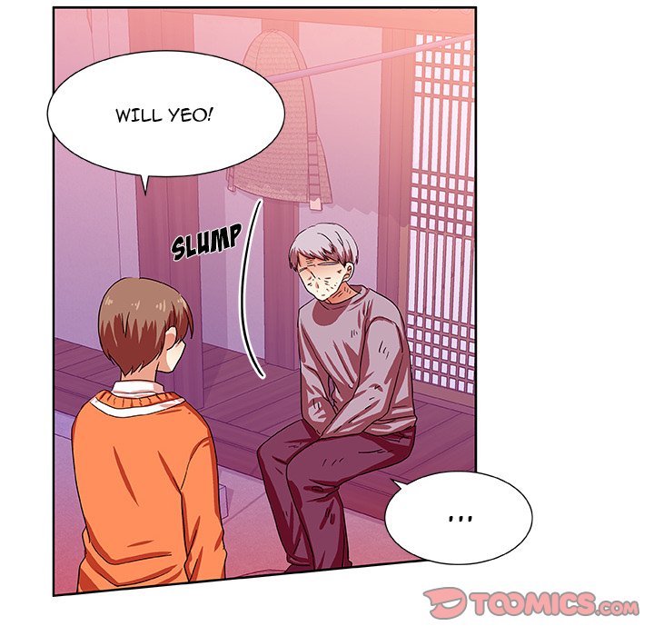 Read We Are (Murderers) chapter 43 image 7 on Lezhin