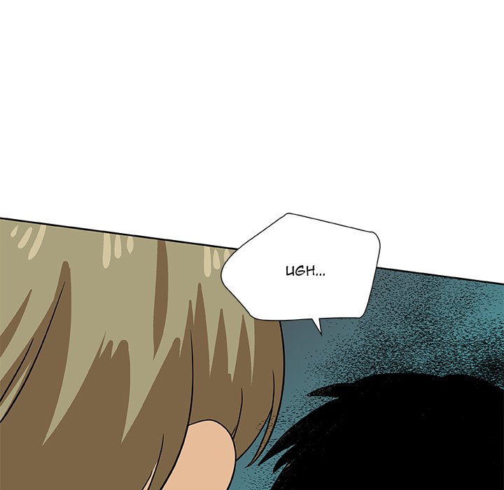 Read We Are (Murderers) chapter 43 image 76 on Lezhin