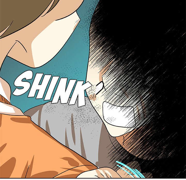 Read We Are (Murderers) chapter 43 image 77 on Lezhin