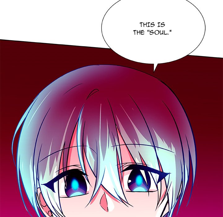 Read We Are (Murderers) chapter 43 image 84 on Lezhin