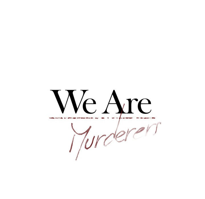 Read We Are (Murderers) chapter 44 image 6 on Lezhin