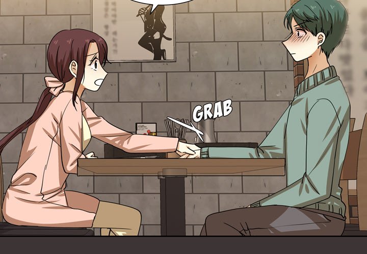 Read We Are (Murderers) chapter 45 image 2 on Lezhin