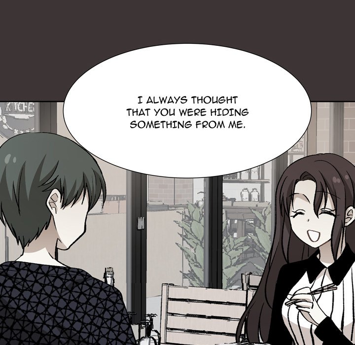 Read We Are (Murderers) chapter 45 image 23 on Lezhin