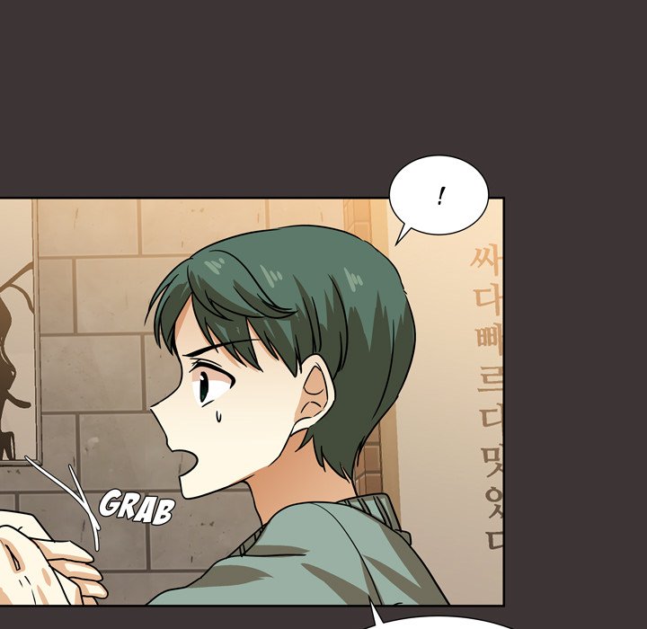 Read We Are (Murderers) chapter 45 image 6 on Lezhin